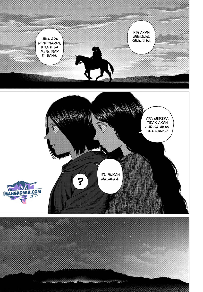 Vampeerz, My Peer Vampires chapter 33 halaman 6