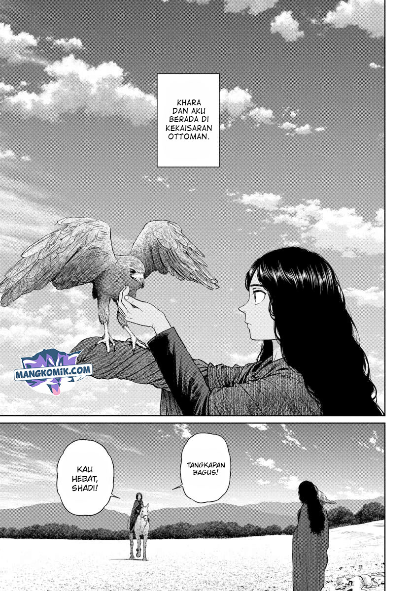 Vampeerz, My Peer Vampires chapter 33 halaman 4