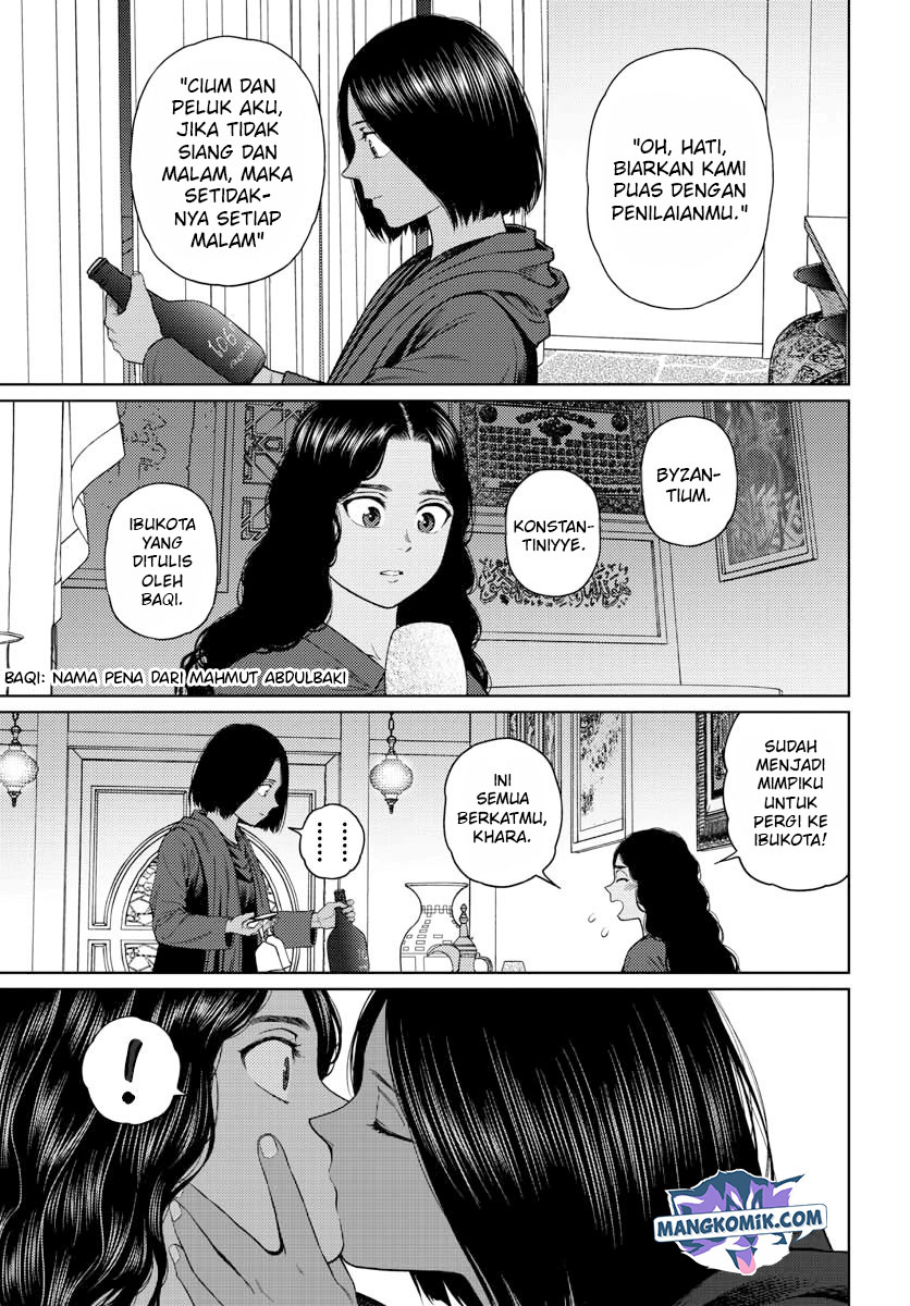 Vampeerz, My Peer Vampires chapter 33 halaman 12