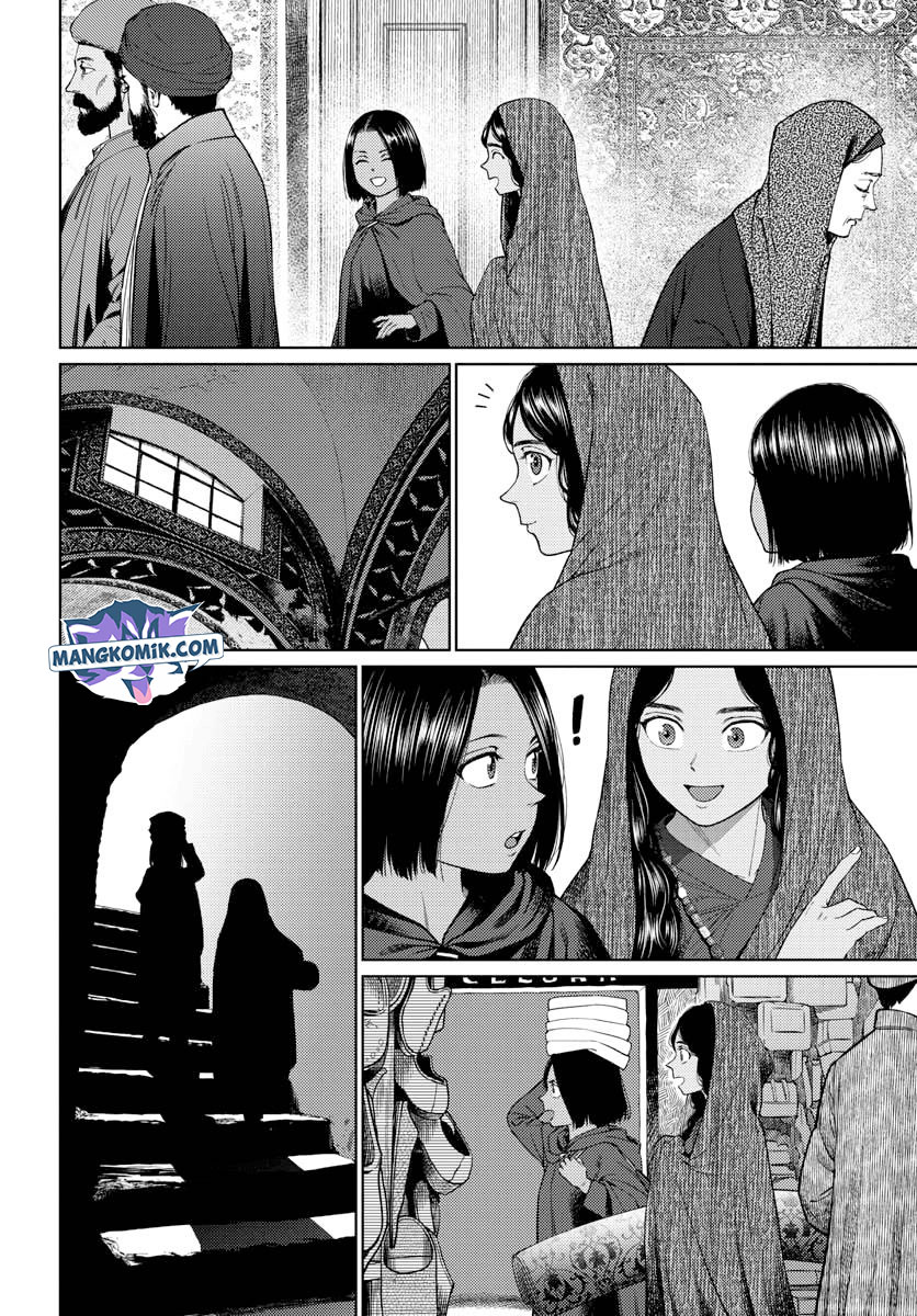 Vampeerz, My Peer Vampires chapter 33 halaman 25