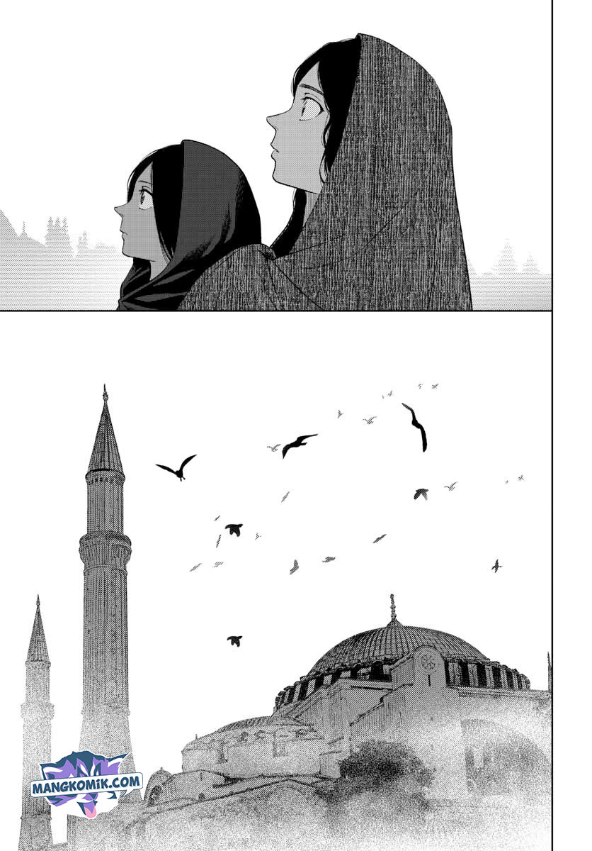 Vampeerz, My Peer Vampires chapter 33 halaman 18