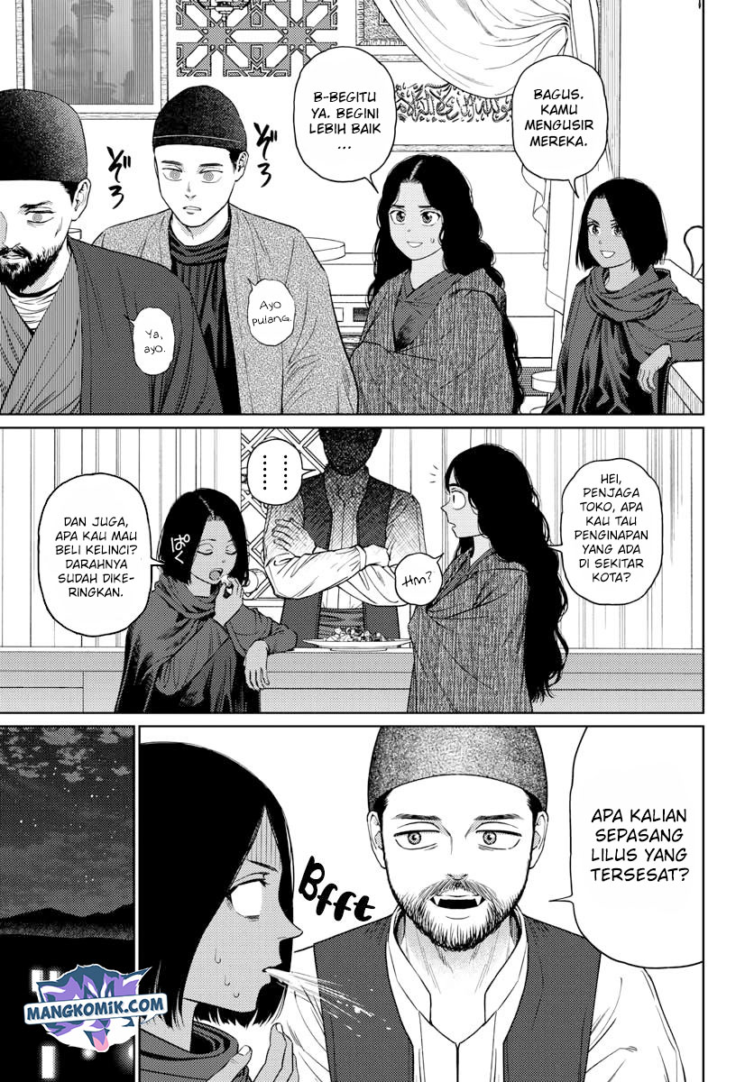 Vampeerz, My Peer Vampires chapter 33 halaman 8