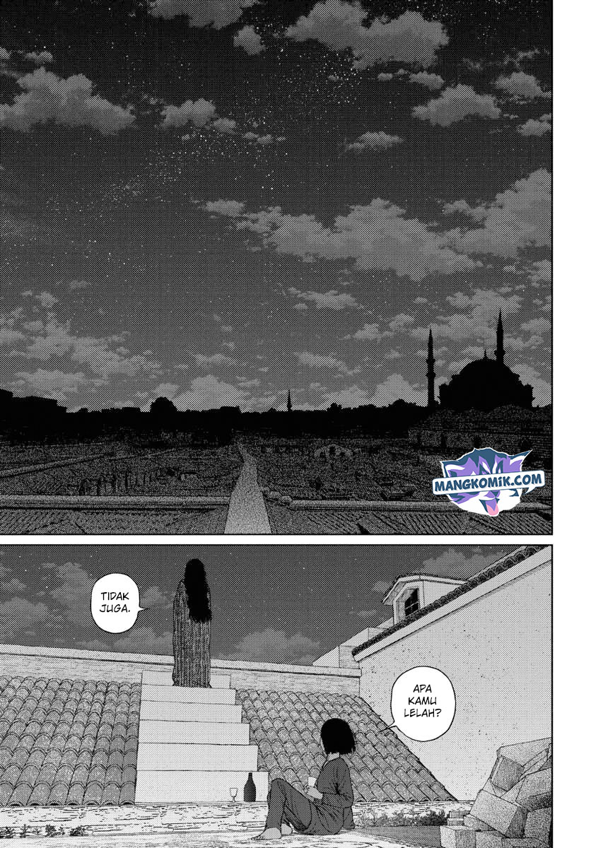 Vampeerz, My Peer Vampires chapter 33 halaman 26