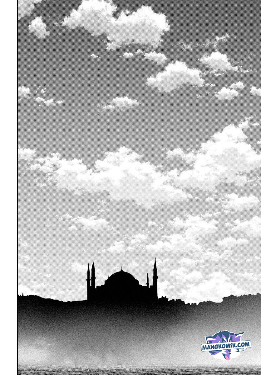 Vampeerz, My Peer Vampires chapter 33 halaman 17