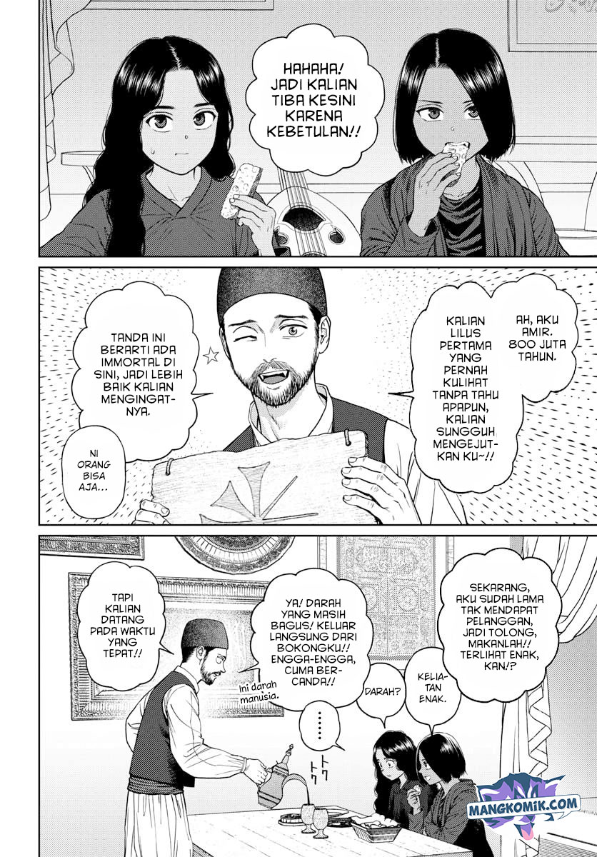 Vampeerz, My Peer Vampires chapter 33 halaman 9