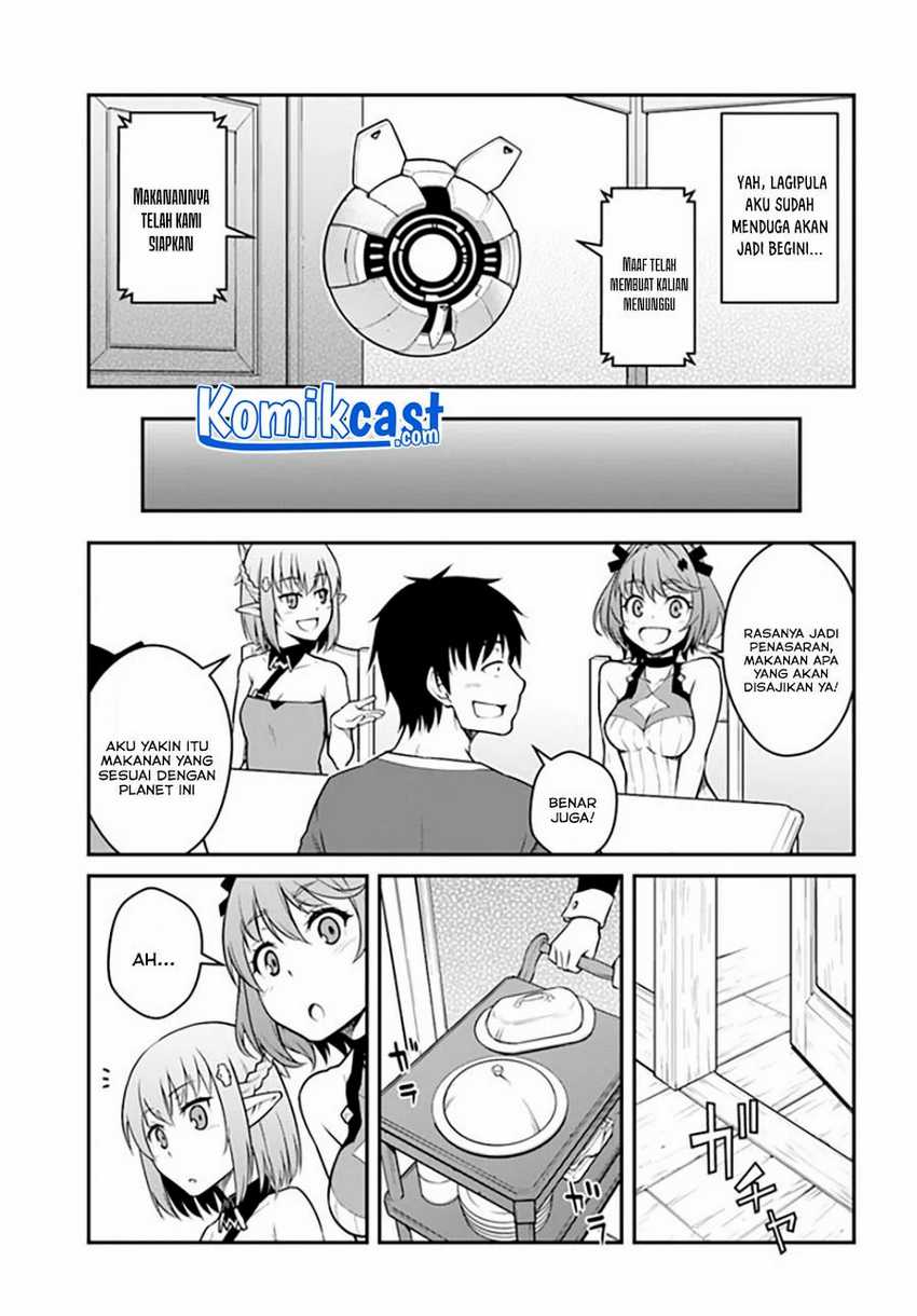 Mezametara saikyou soubi to uchuusen-mochi datta no de, ikkodate mezashite youhei toshite jiyuu ni ikitai Chapter 25.2