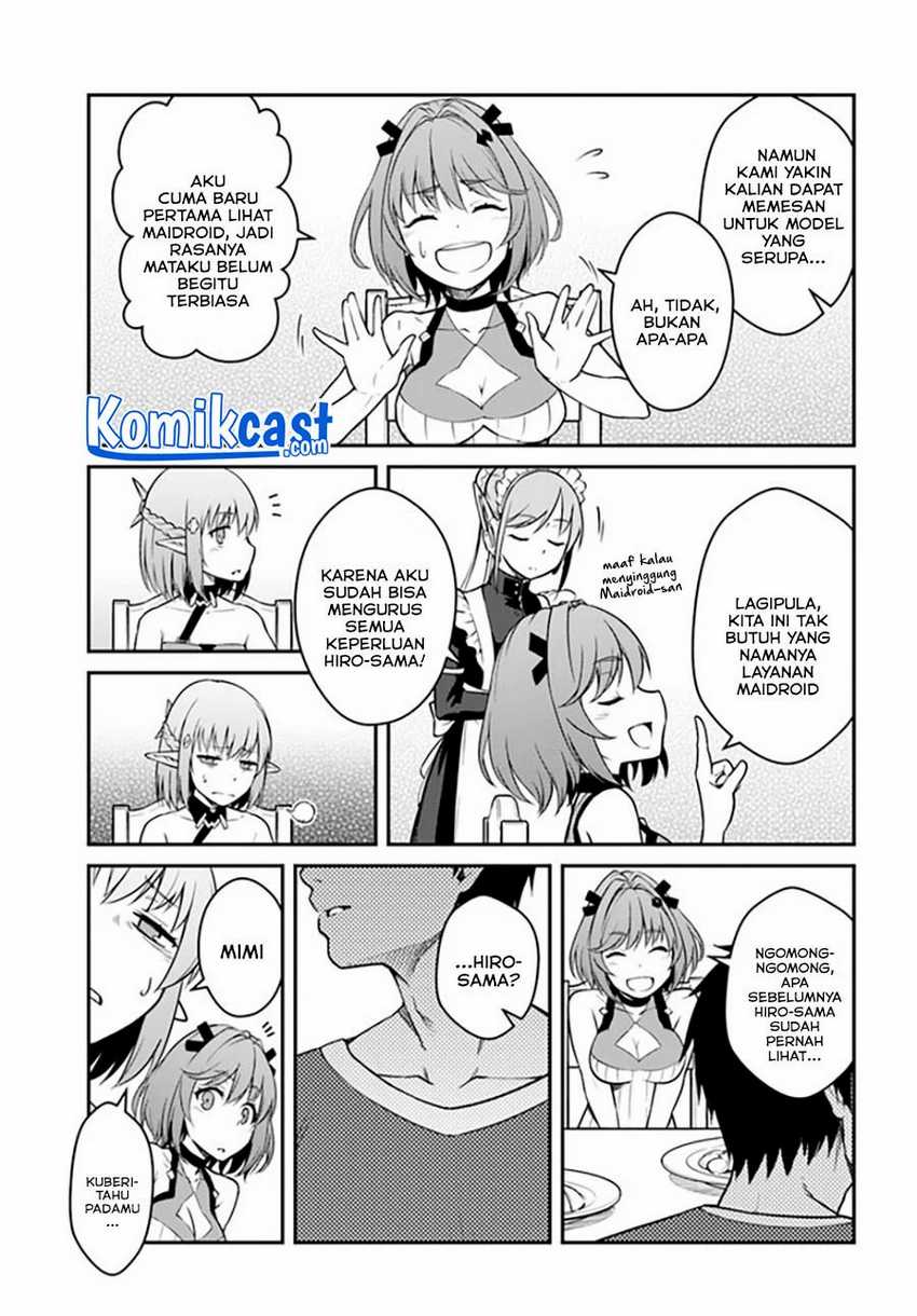 Mezametara saikyou soubi to uchuusen-mochi datta no de, ikkodate mezashite youhei toshite jiyuu ni ikitai Chapter 25.2