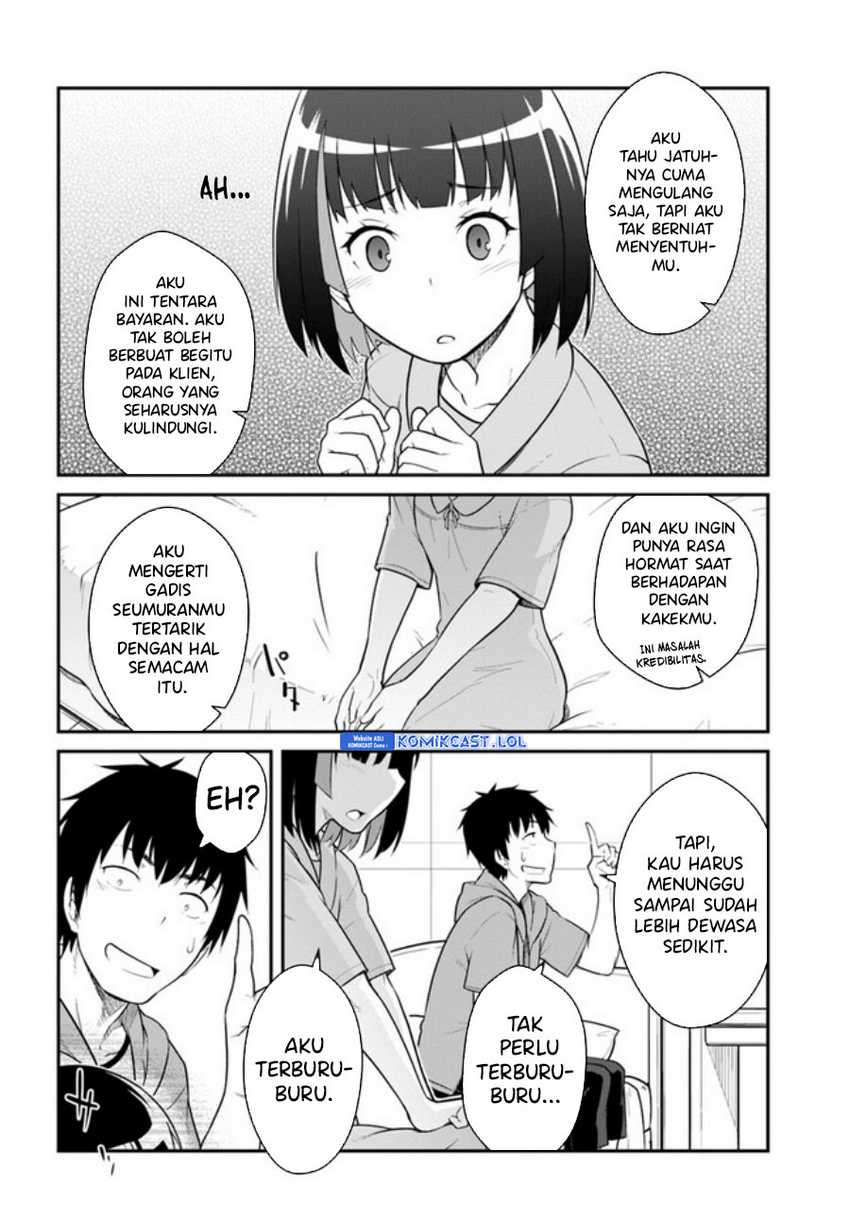 Mezametara saikyou soubi to uchuusen-mochi datta no de, ikkodate mezashite youhei toshite jiyuu ni ikitai Chapter 31.2