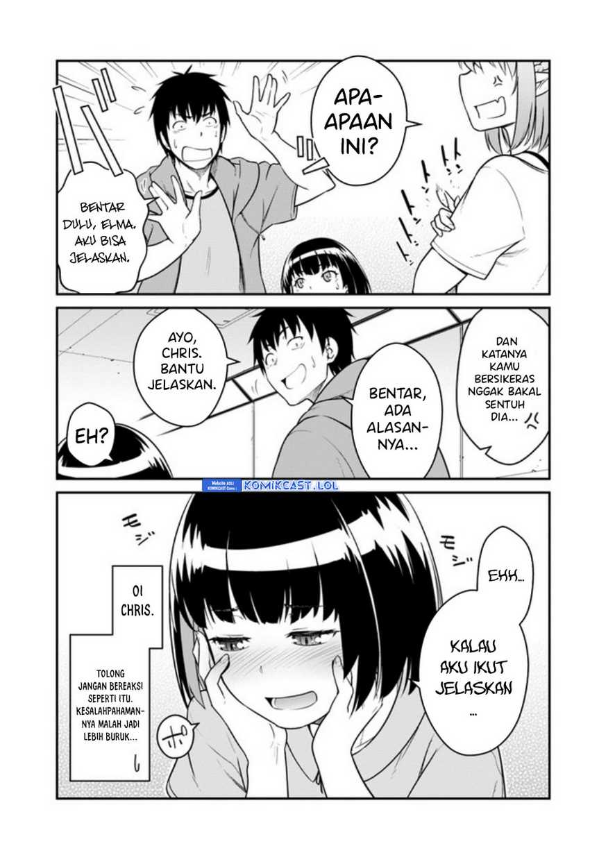 Mezametara saikyou soubi to uchuusen-mochi datta no de, ikkodate mezashite youhei toshite jiyuu ni ikitai Chapter 32.1