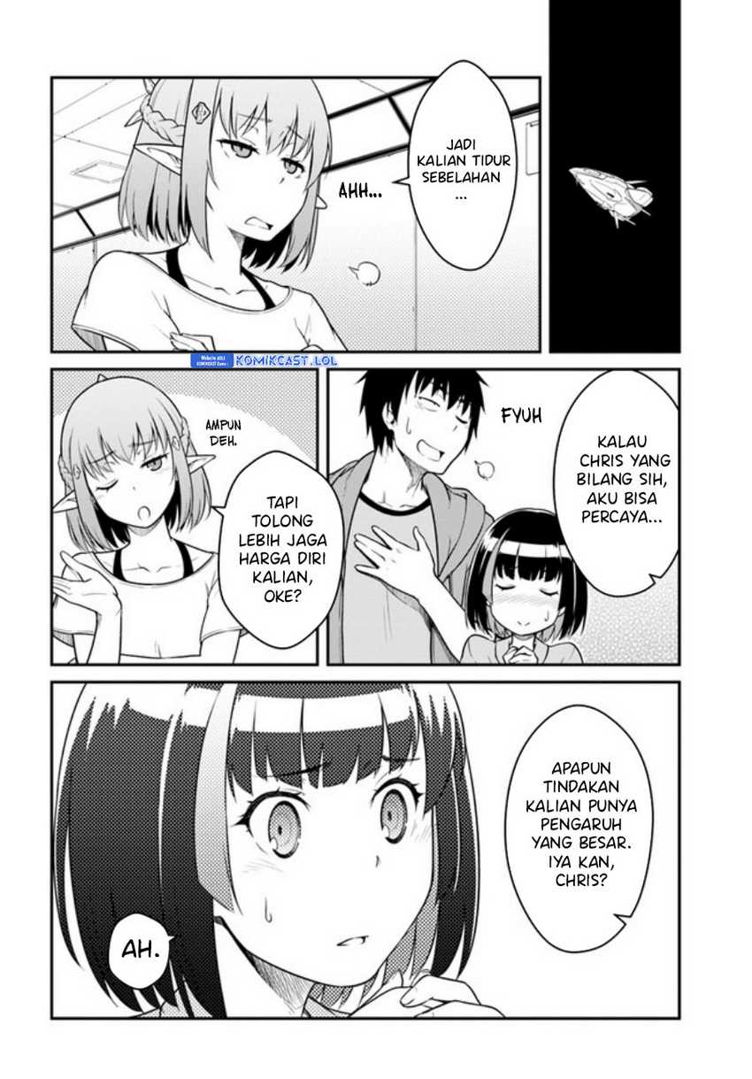 Mezametara saikyou soubi to uchuusen-mochi datta no de, ikkodate mezashite youhei toshite jiyuu ni ikitai Chapter 32.1