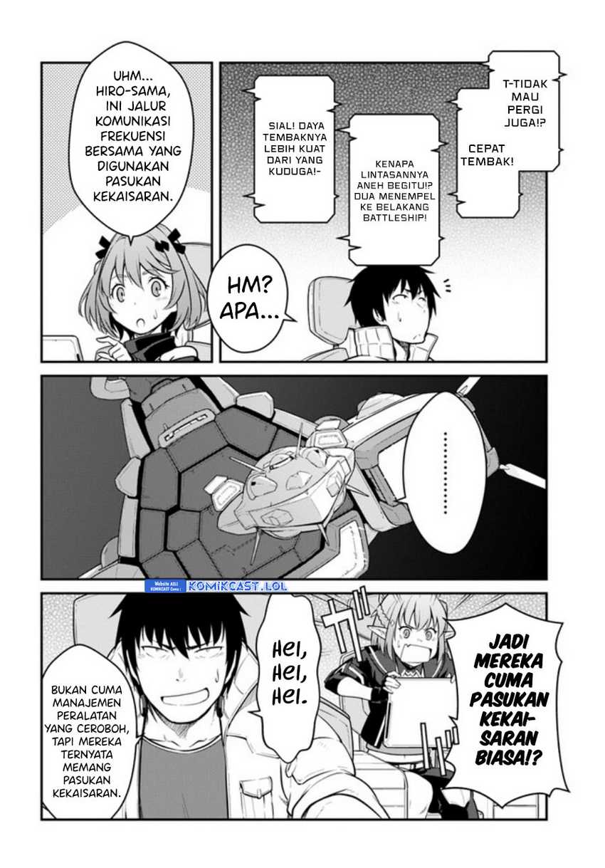 Mezametara saikyou soubi to uchuusen-mochi datta no de, ikkodate mezashite youhei toshite jiyuu ni ikitai Chapter 33.1