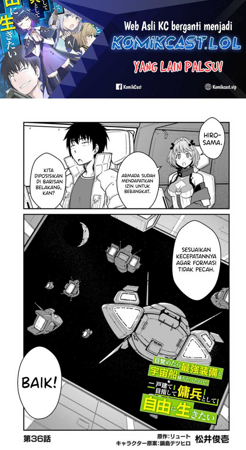 Mezametara saikyou soubi to uchuusen-mochi datta no de, ikkodate mezashite youhei toshite jiyuu ni ikitai Chapter 36.1