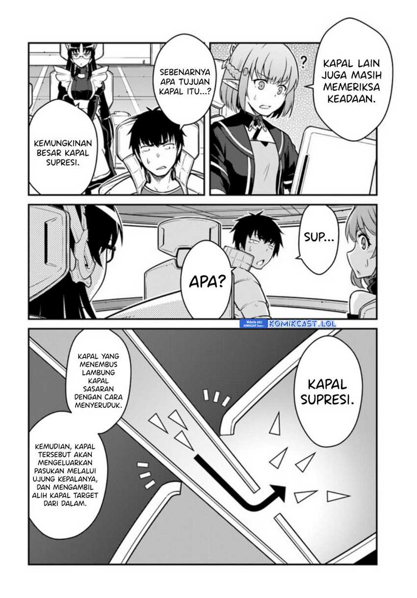 Mezametara saikyou soubi to uchuusen-mochi datta no de, ikkodate mezashite youhei toshite jiyuu ni ikitai Chapter 37.1