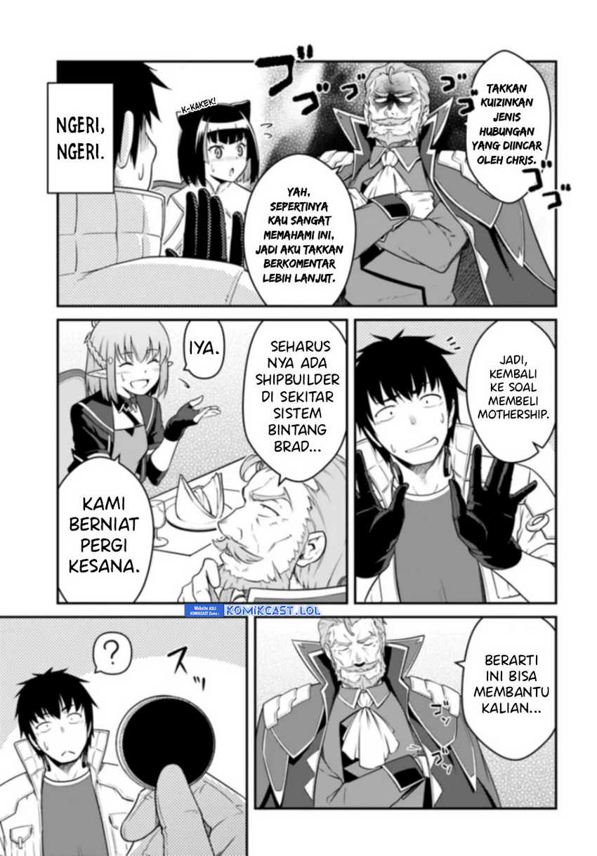 Mezametara saikyou soubi to uchuusen-mochi datta no de, ikkodate mezashite youhei toshite jiyuu ni ikitai Chapter 39.2