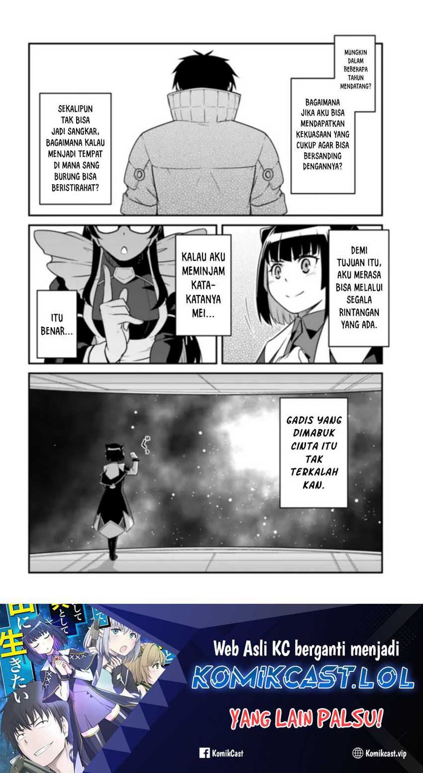 Mezametara saikyou soubi to uchuusen-mochi datta no de, ikkodate mezashite youhei toshite jiyuu ni ikitai Chapter 39.2