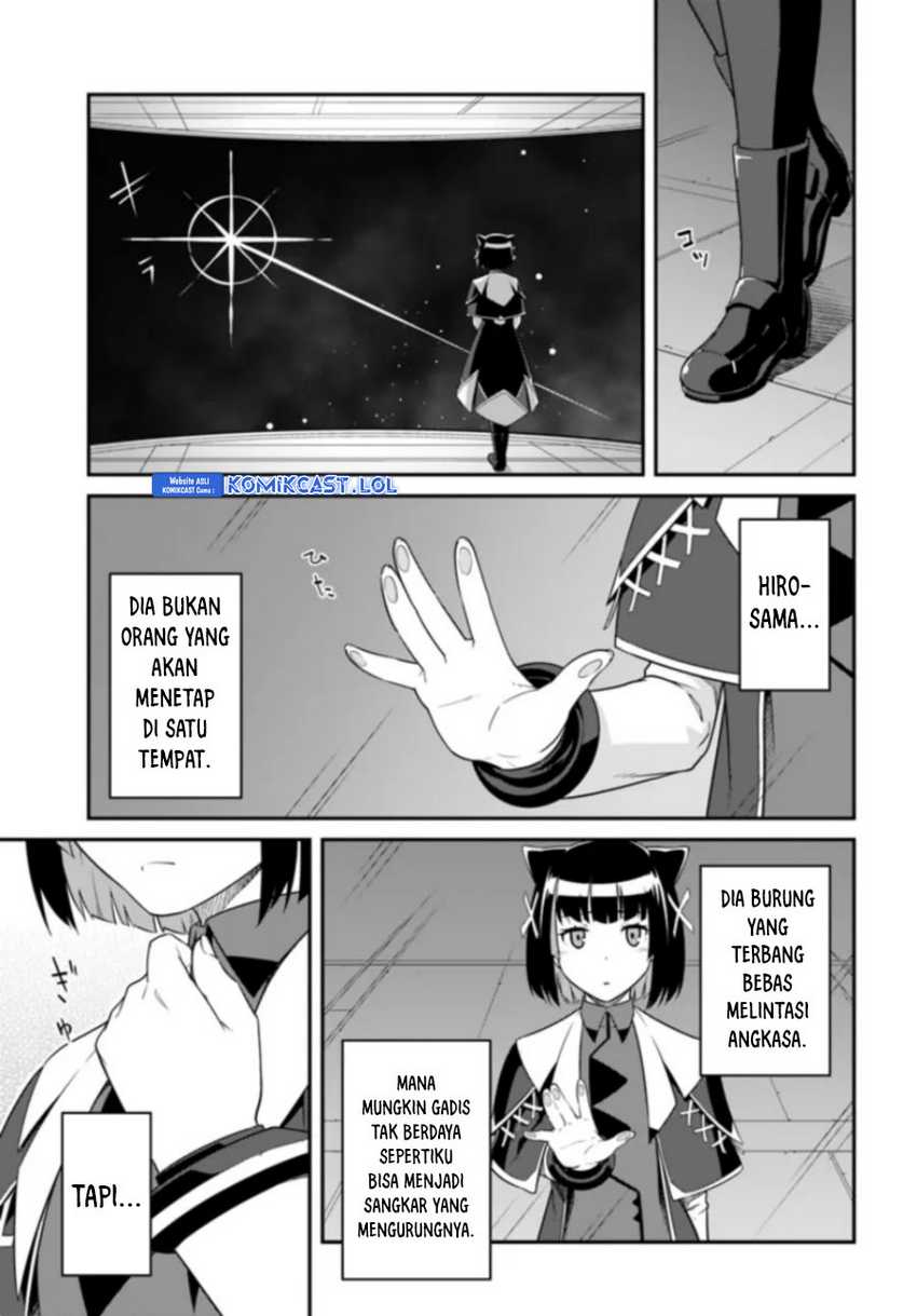 Mezametara saikyou soubi to uchuusen-mochi datta no de, ikkodate mezashite youhei toshite jiyuu ni ikitai Chapter 39.2