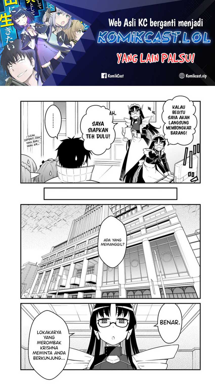 Mezametara saikyou soubi to uchuusen-mochi datta no de, ikkodate mezashite youhei toshite jiyuu ni ikitai Chapter 41.2