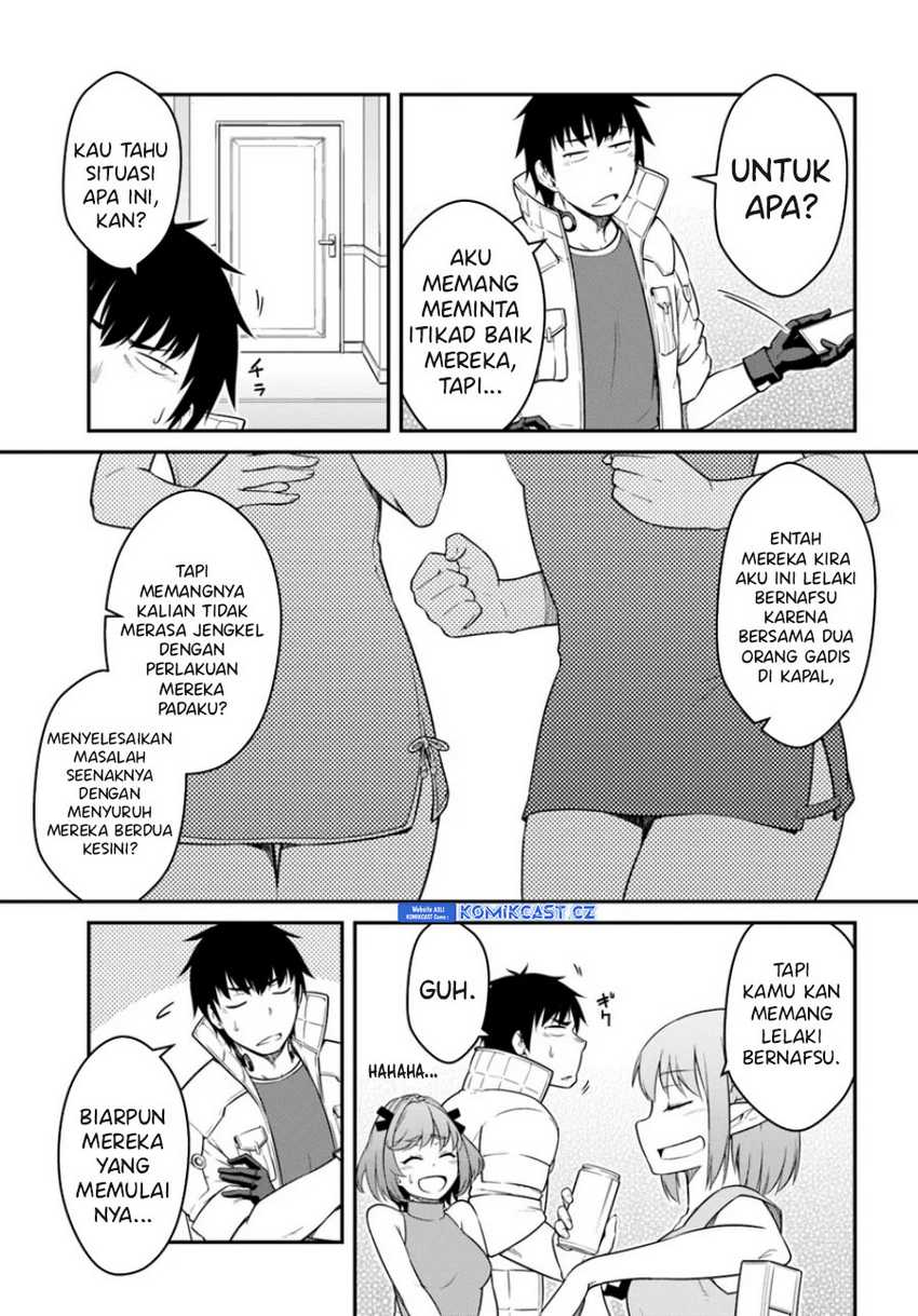 Mezametara saikyou soubi to uchuusen-mochi datta no de, ikkodate mezashite youhei toshite jiyuu ni ikitai Chapter 42.1