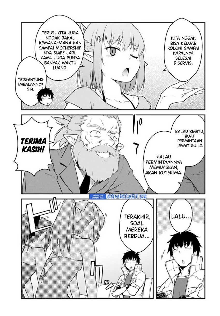 Mezametara saikyou soubi to uchuusen-mochi datta no de, ikkodate mezashite youhei toshite jiyuu ni ikitai Chapter 42.1