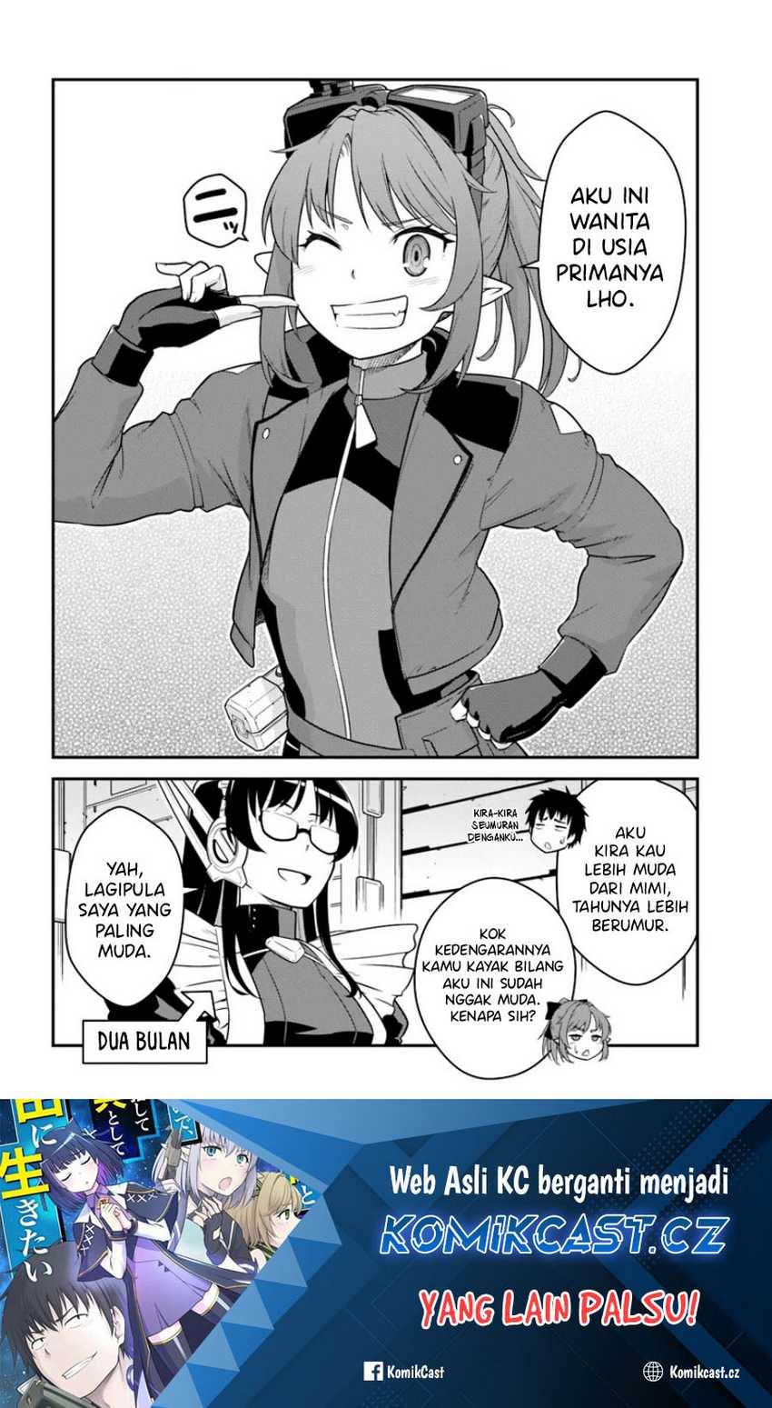 Mezametara saikyou soubi to uchuusen-mochi datta no de, ikkodate mezashite youhei toshite jiyuu ni ikitai Chapter 42.2