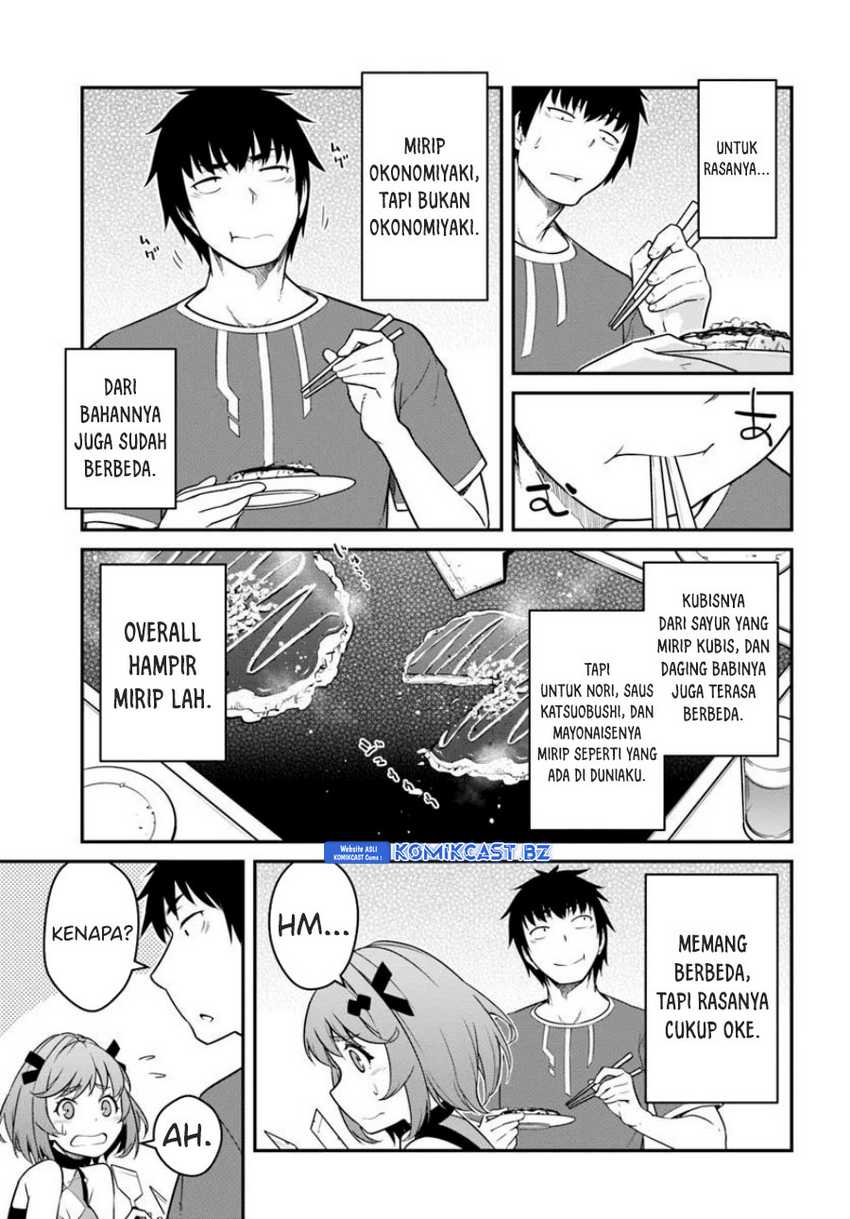 Mezametara saikyou soubi to uchuusen-mochi datta no de, ikkodate mezashite youhei toshite jiyuu ni ikitai Chapter 44.1