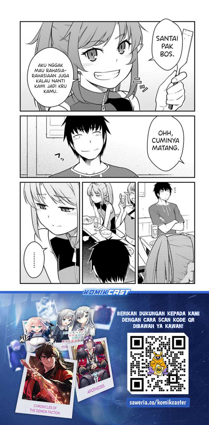 Mezametara saikyou soubi to uchuusen-mochi datta no de, ikkodate mezashite youhei toshite jiyuu ni ikitai Chapter 44.1