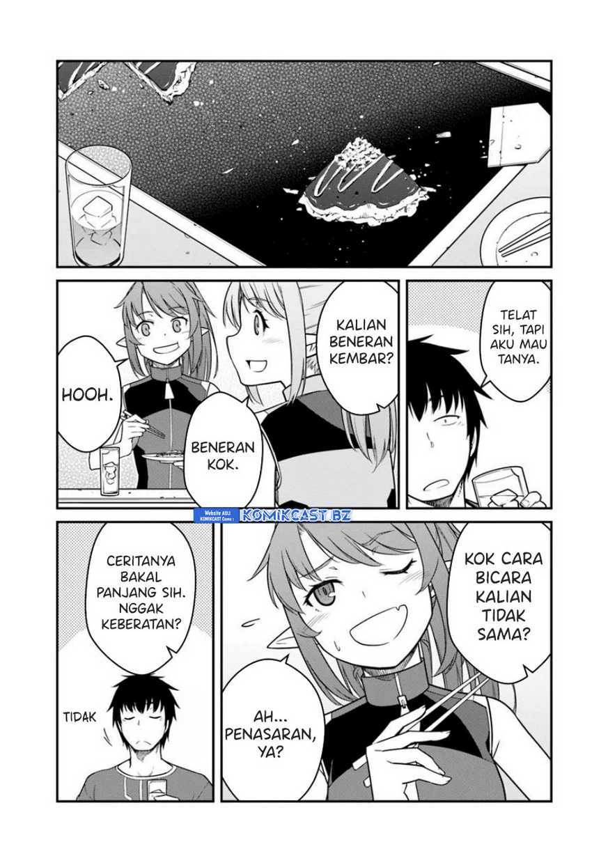 Mezametara saikyou soubi to uchuusen-mochi datta no de, ikkodate mezashite youhei toshite jiyuu ni ikitai Chapter 44.1