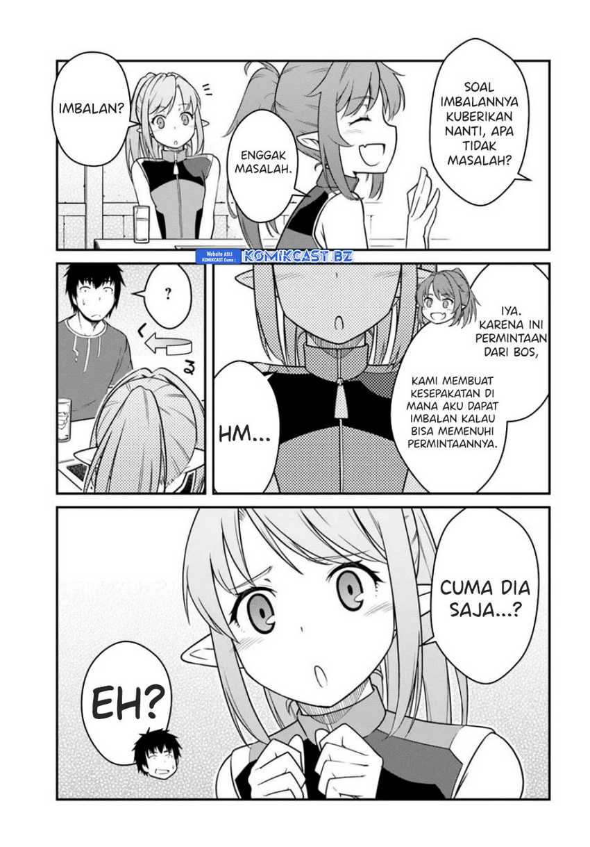 Mezametara saikyou soubi to uchuusen-mochi datta no de, ikkodate mezashite youhei toshite jiyuu ni ikitai Chapter 44.1