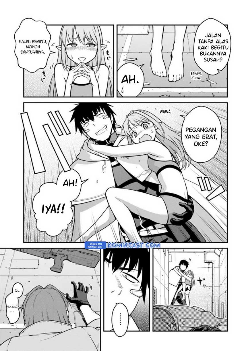 Mezametara saikyou soubi to uchuusen-mochi datta no de, ikkodate mezashite youhei toshite jiyuu ni ikitai Chapter 47.1