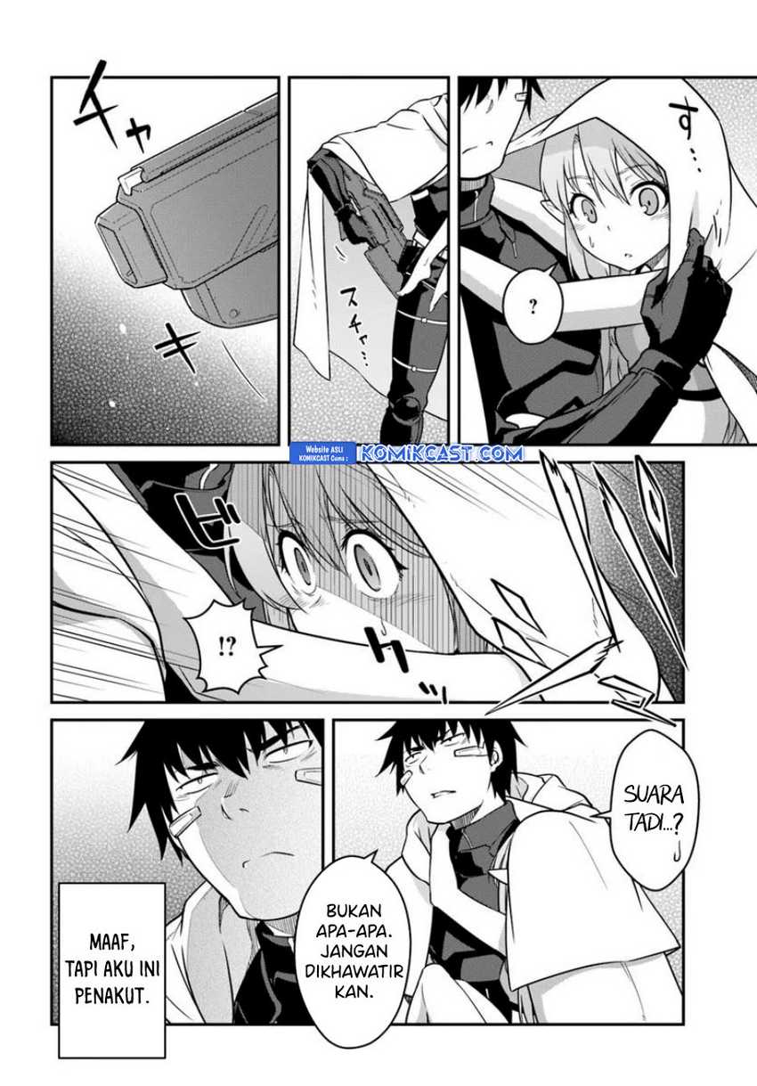 Mezametara saikyou soubi to uchuusen-mochi datta no de, ikkodate mezashite youhei toshite jiyuu ni ikitai Chapter 47.1