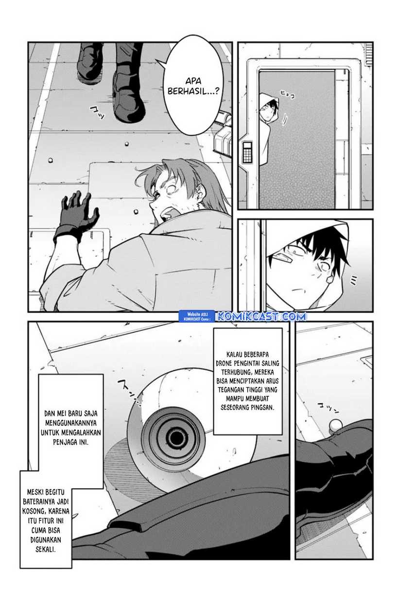 Mezametara saikyou soubi to uchuusen-mochi datta no de, ikkodate mezashite youhei toshite jiyuu ni ikitai Chapter 47.1