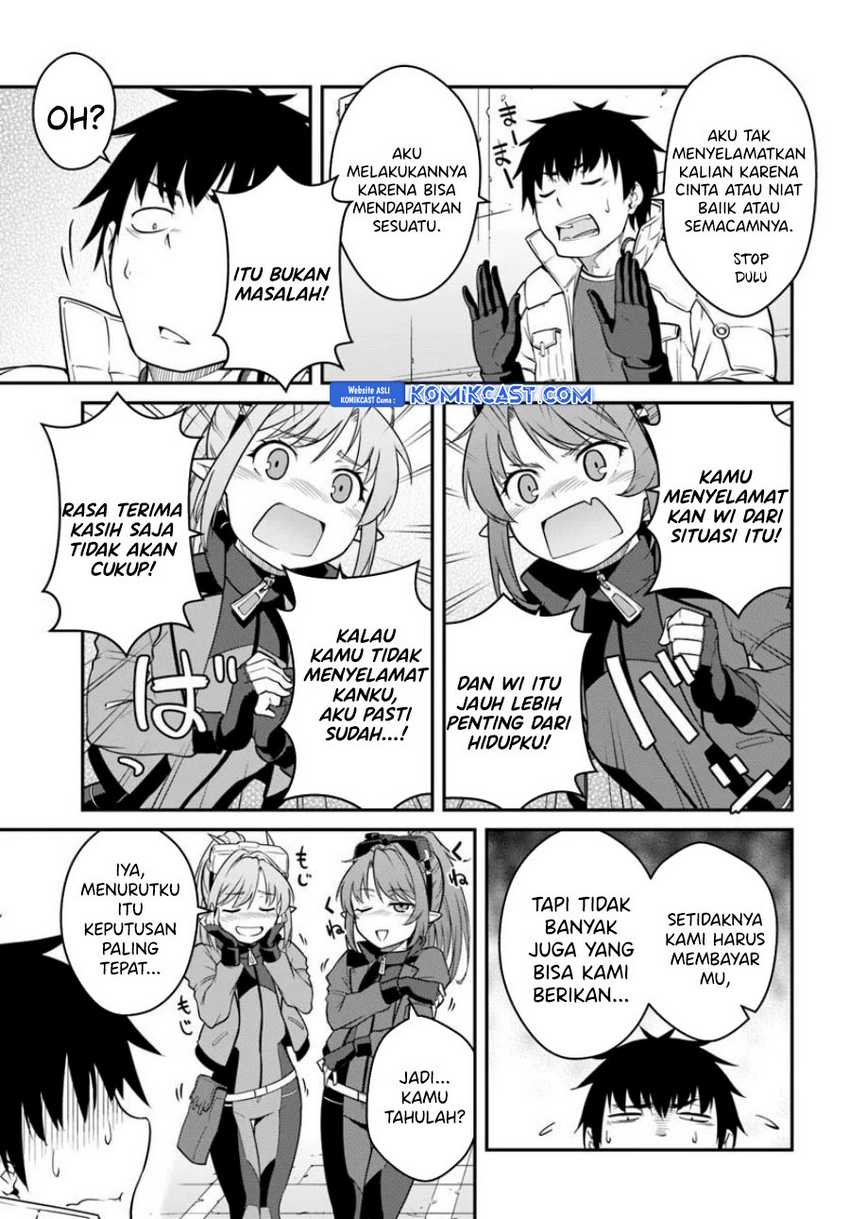 Mezametara saikyou soubi to uchuusen-mochi datta no de, ikkodate mezashite youhei toshite jiyuu ni ikitai Chapter 47.2