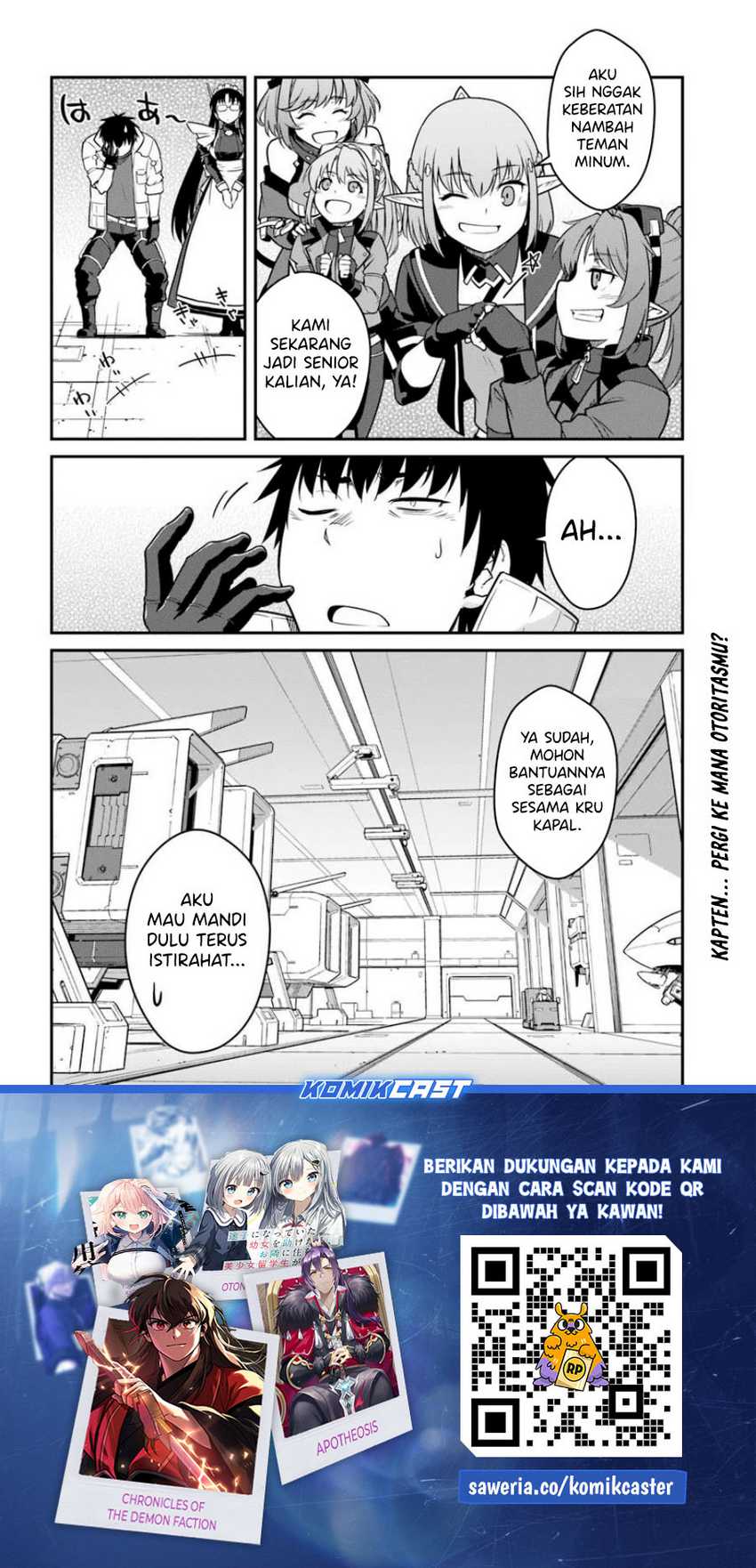 Mezametara saikyou soubi to uchuusen-mochi datta no de, ikkodate mezashite youhei toshite jiyuu ni ikitai Chapter 47.2
