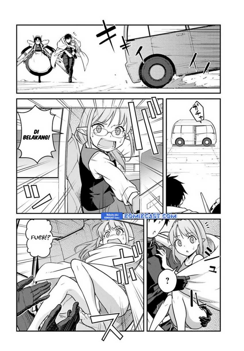 Mezametara saikyou soubi to uchuusen-mochi datta no de, ikkodate mezashite youhei toshite jiyuu ni ikitai Chapter 47.2