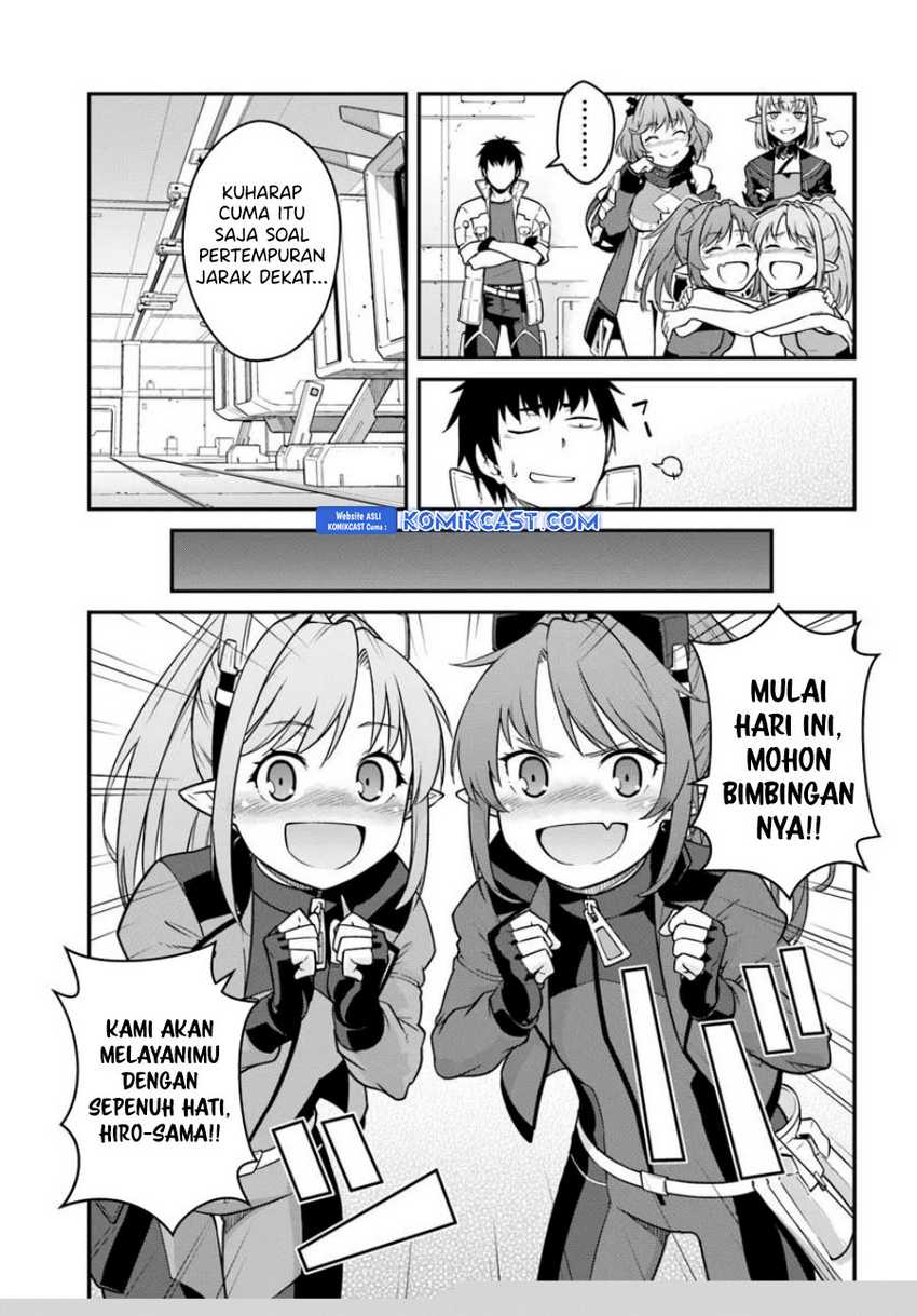 Mezametara saikyou soubi to uchuusen-mochi datta no de, ikkodate mezashite youhei toshite jiyuu ni ikitai Chapter 47.2