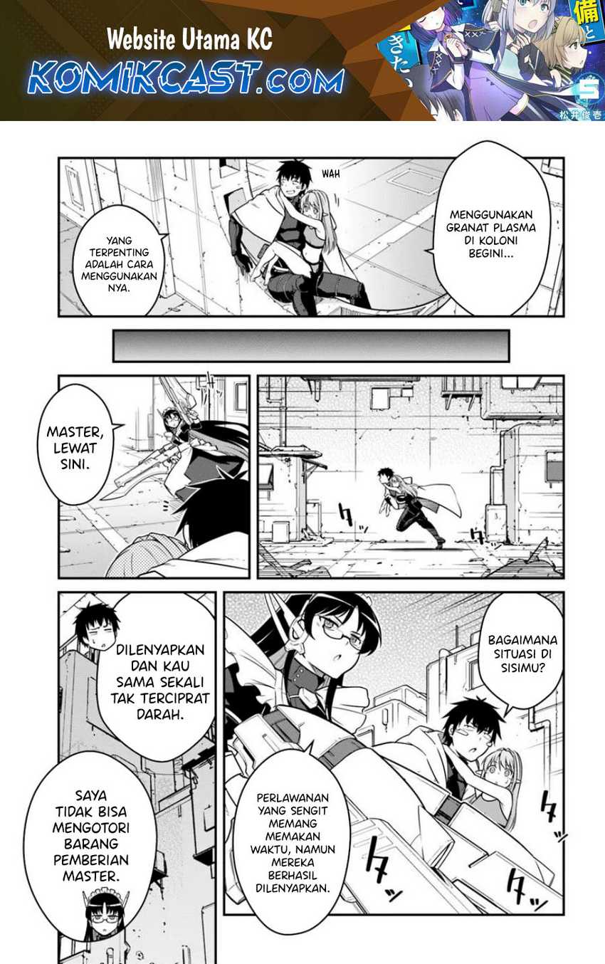 Mezametara saikyou soubi to uchuusen-mochi datta no de, ikkodate mezashite youhei toshite jiyuu ni ikitai Chapter 47.2
