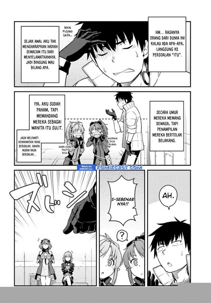 Mezametara saikyou soubi to uchuusen-mochi datta no de, ikkodate mezashite youhei toshite jiyuu ni ikitai Chapter 47.2