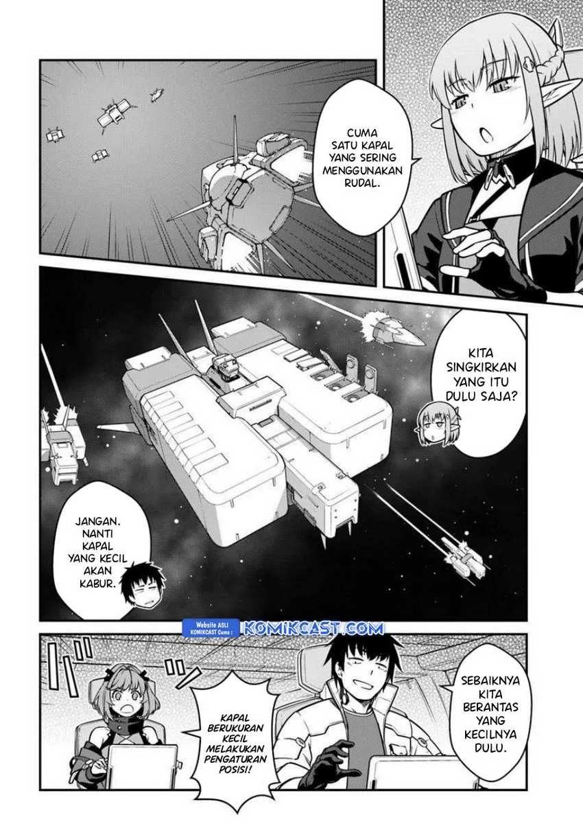 Mezametara saikyou soubi to uchuusen-mochi datta no de, ikkodate mezashite youhei toshite jiyuu ni ikitai Chapter 48.1