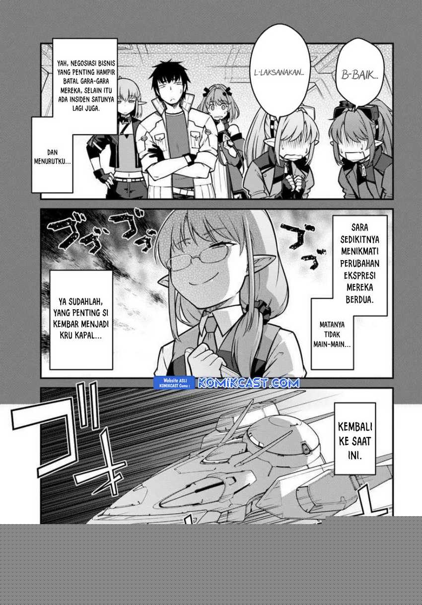 Mezametara saikyou soubi to uchuusen-mochi datta no de, ikkodate mezashite youhei toshite jiyuu ni ikitai Chapter 48.1
