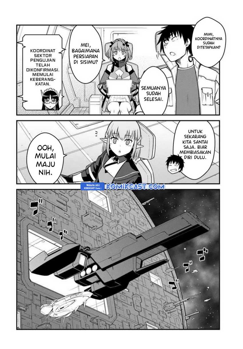 Mezametara saikyou soubi to uchuusen-mochi datta no de, ikkodate mezashite youhei toshite jiyuu ni ikitai Chapter 48.2