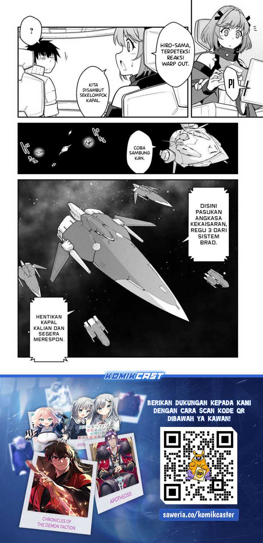 Mezametara saikyou soubi to uchuusen-mochi datta no de, ikkodate mezashite youhei toshite jiyuu ni ikitai Chapter 48.2