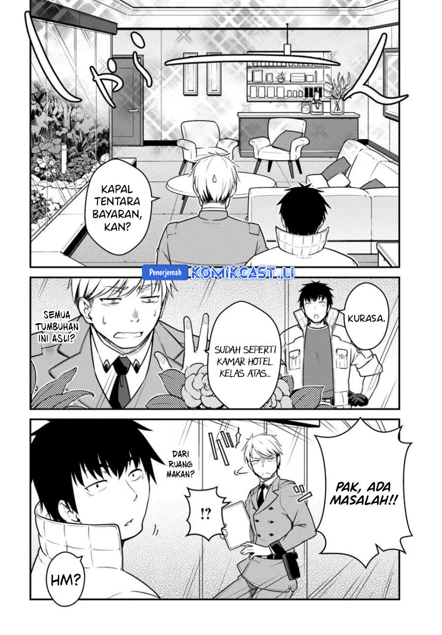 Mezametara saikyou soubi to uchuusen-mochi datta no de, ikkodate mezashite youhei toshite jiyuu ni ikitai Chapter 49.1