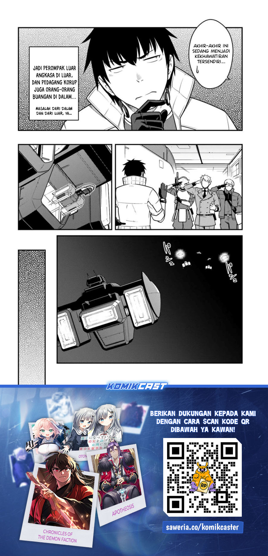 Mezametara saikyou soubi to uchuusen-mochi datta no de, ikkodate mezashite youhei toshite jiyuu ni ikitai Chapter 49.1