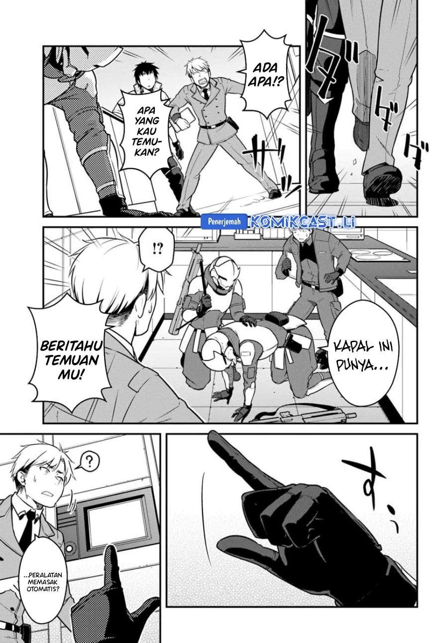 Mezametara saikyou soubi to uchuusen-mochi datta no de, ikkodate mezashite youhei toshite jiyuu ni ikitai Chapter 49.1