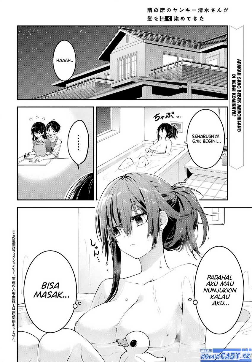 Tonari no Seki no Yankee Shimizu-san ga Kami o Kuroku Sometekita Chapter 03