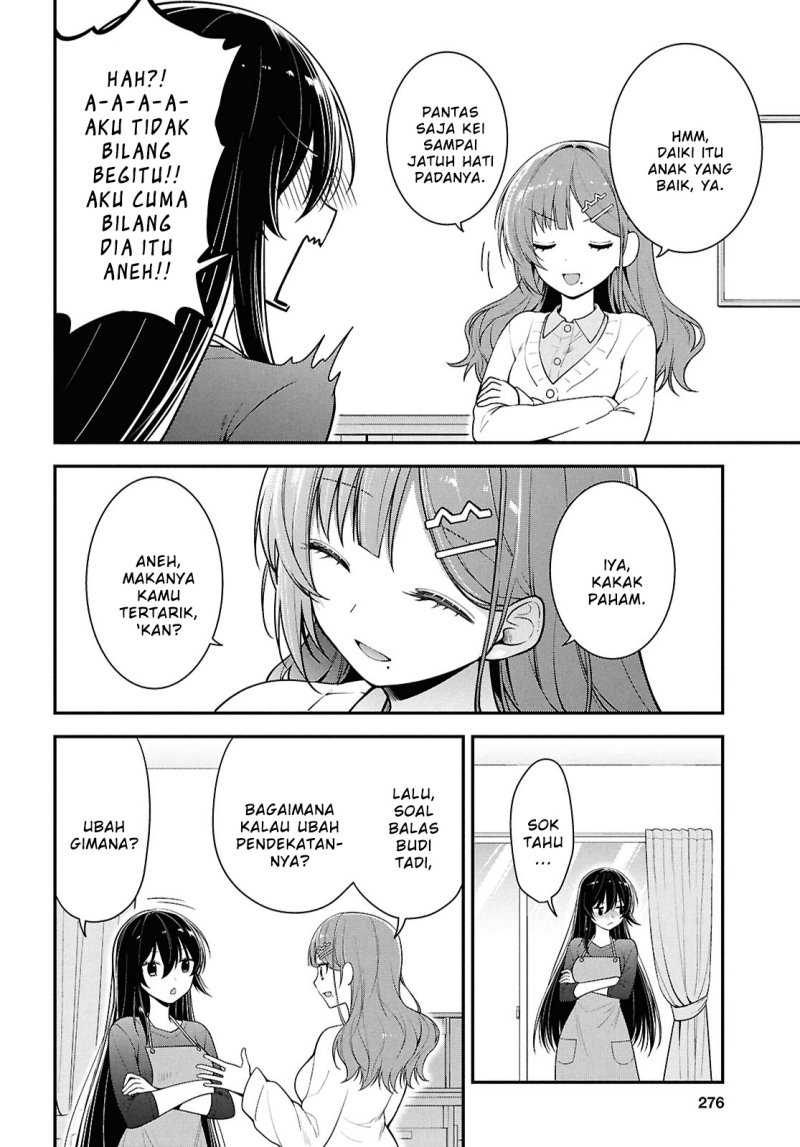 Tonari no Seki no Yankee Shimizu-san ga Kami o Kuroku Sometekita Chapter 04