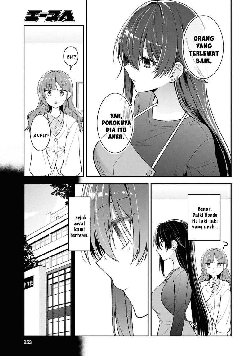 Tonari no Seki no Yankee Shimizu-san ga Kami o Kuroku Sometekita Chapter 04