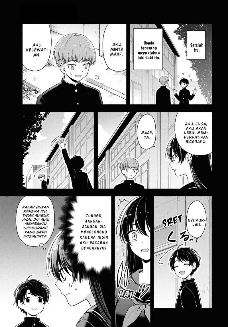 Tonari no Seki no Yankee Shimizu-san ga Kami o Kuroku Sometekita Chapter 04