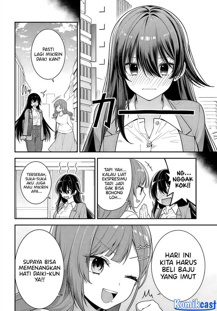 Tonari no Seki no Yankee Shimizu-san ga Kami o Kuroku Sometekita Chapter 05