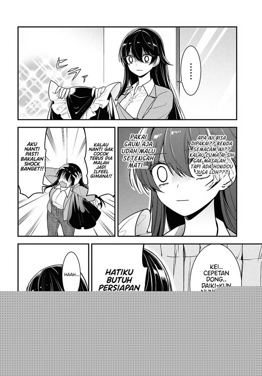 Tonari no Seki no Yankee Shimizu-san ga Kami o Kuroku Sometekita Chapter 07